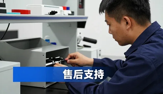 昆山大洪源工业制品有限公司提供高品质售后支持满足实验室环境需求