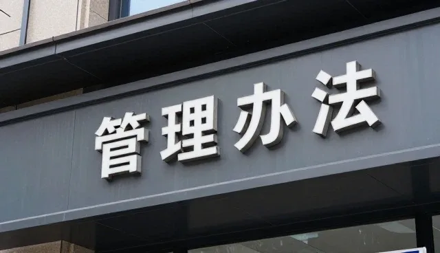 运输托盘业务如何应对物流行业的新趋势